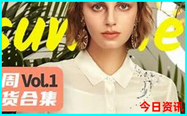 哈尔滨65岁免费景点有哪些
